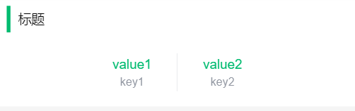npm.io