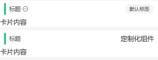 npm.io
